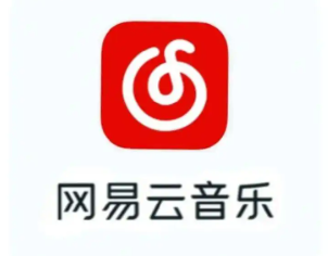 网易云一起听歌会听到对方的声音吗