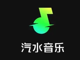 汽水音乐两个人可以一起听吗