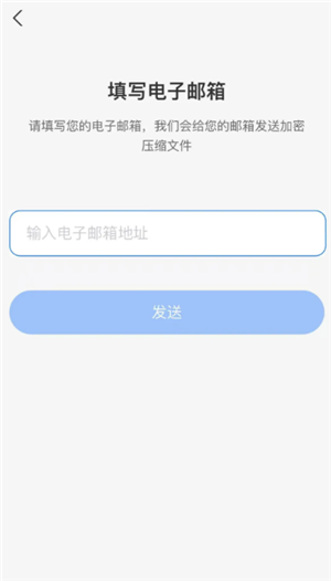支付宝查账单明细怎么查？