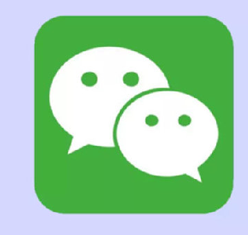 微信已读功能怎么设置