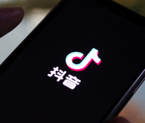抖音微信支付设置在哪里