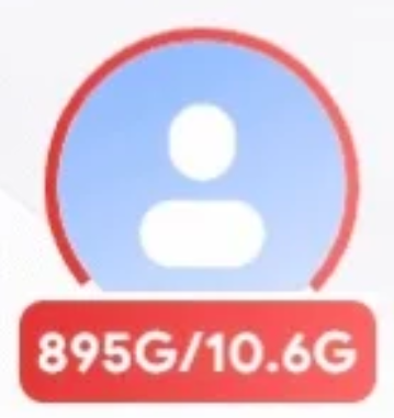 夸克网盘会员到期了里面的东西怎么办