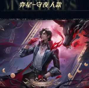 上线时间：2025年8月14日9点~10月14日23点59分。