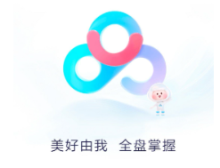 百度网盘vip到期后里面的内容会没掉吗