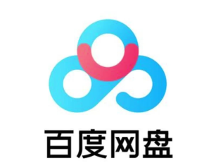 百度网盘电脑上怎么找到共享文件