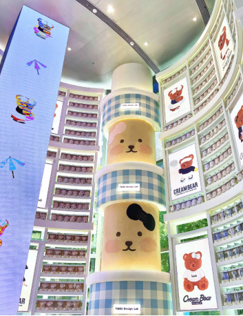 twoi design lab什么牌子