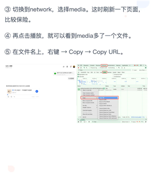 豆包ai播客怎么用？