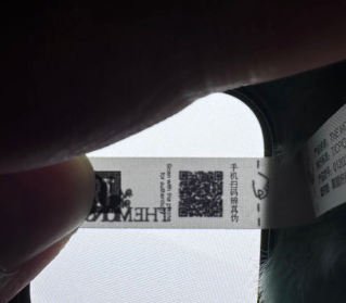 拉布布水洗标二维码扫不出来怎么办 拉布布3.0二维码扫码真假教程