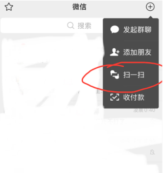 拉布布水洗标二维码扫不出来怎么办 拉布布3.0二维码扫码真假教程