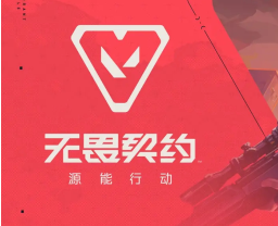 瓦手游怎么单挑