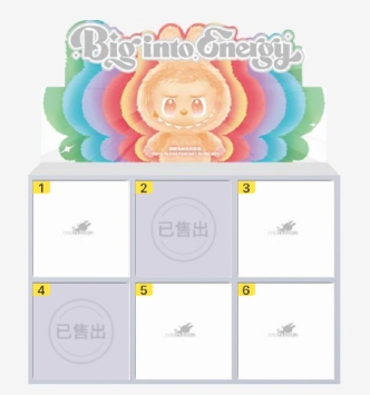 ppmt抽盒机怎么转赠