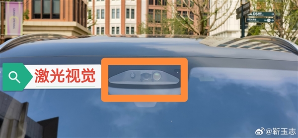 全新问界M7首搭舱内激光 支持城区辅助驾驶吗：官方爆猛料！