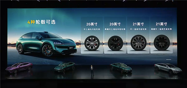 全系800V 入门就有长续航！新款S7上市：22.98万起