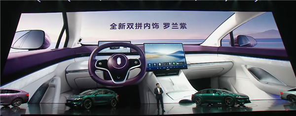 全系车型增程、纯电同价！新款智界R7上市：24.98万起