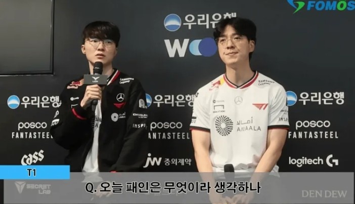 Faker：队伍整体出现了不少失误 导致节奏逐渐急躁最终输掉了比赛