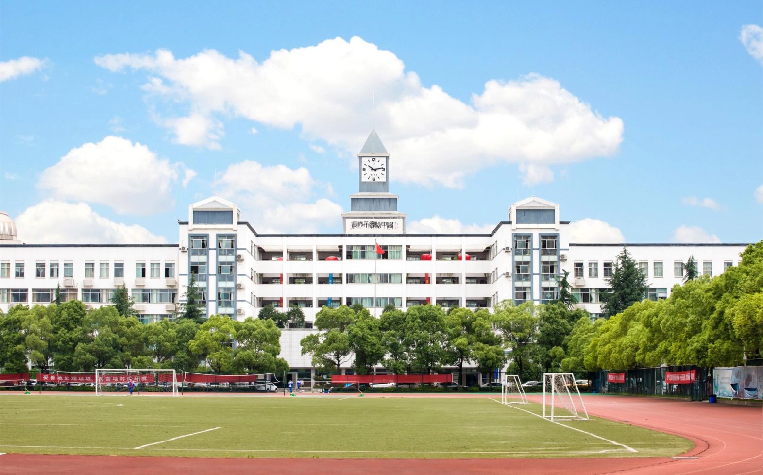 长沙市实验中学在长沙的排名第几 属于什么档次？