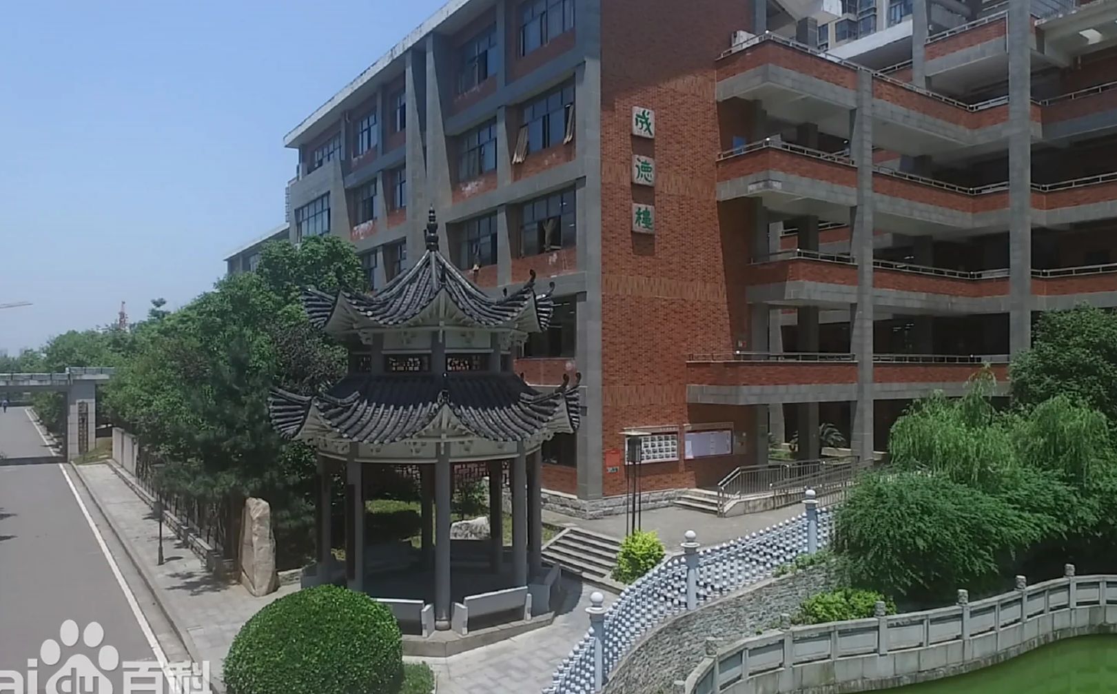 长沙市明德中学在长沙的排名第几 属于什么档次？
