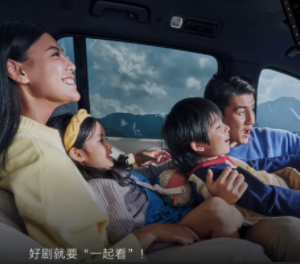 爱奇艺一起看功能在哪开启 爱奇艺一起看需要两个人都是会员吗