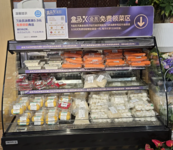 盒马x会员能在盒马鲜生用吗？盒马x会员有什么权益？