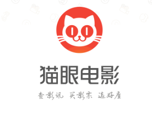 猫眼演唱会票怎么转给别人？猫眼演唱会票退不了怎么办