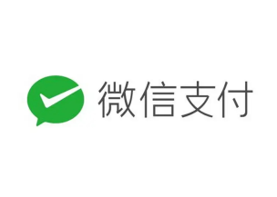 微信支付被限制多久可以恢复使用 微信支付被限制是怎么回事怎么解除