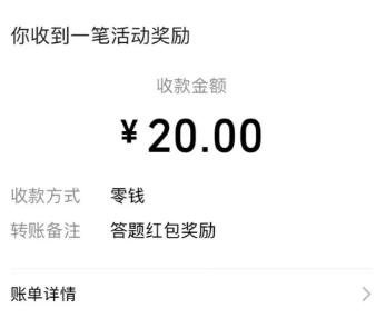 百度答题金手指入口在哪不见了怎么进？百度答题金手指怎么玩