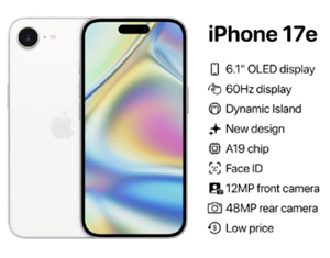 iPhone17e上市时间及配置 iPhone17esim卡要换手机号吗