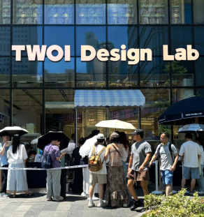 twoi design lab什么牌子 twoidesignlab属于什么档次？