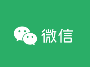 微信免密支付在哪关闭设置 微信免密支付关闭后如何重新开通