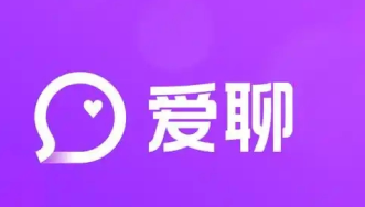 爱聊怎么加微信？爱聊加微信会被屏蔽吗