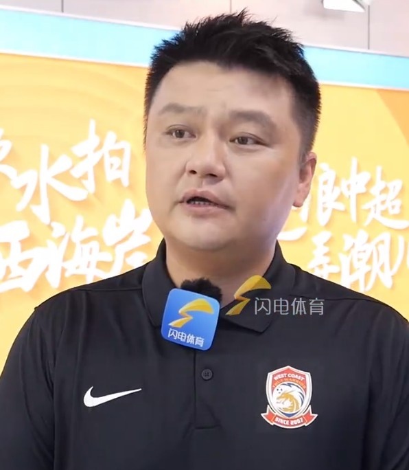 青岛西海岸俱乐部董事长谈韩鹏：顶住压力，目前成绩给他打90分
