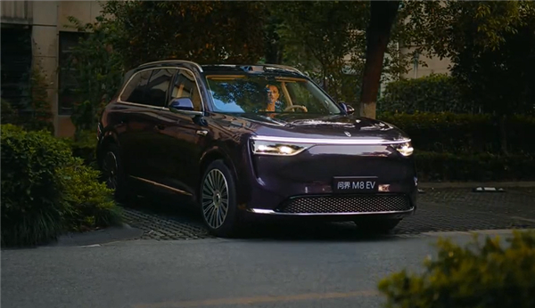 号称“纯电之王”!全新问界M8 EV上市:35.98万起与增程同价