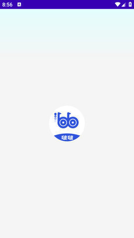 啵啵浏览器免费版下载