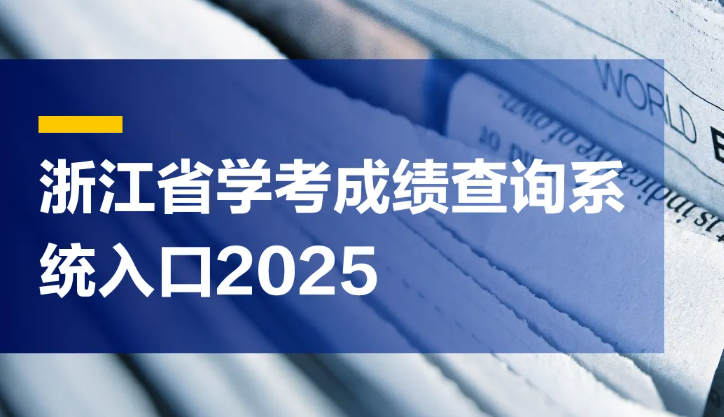 B7486640-6D7A-4dd5-B988-7F3E2ABBEA17.png