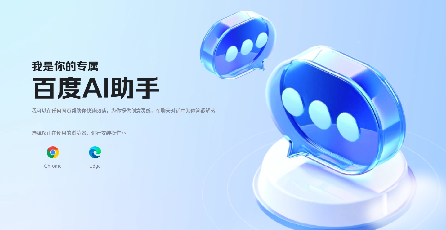 20250826-174728.jpg