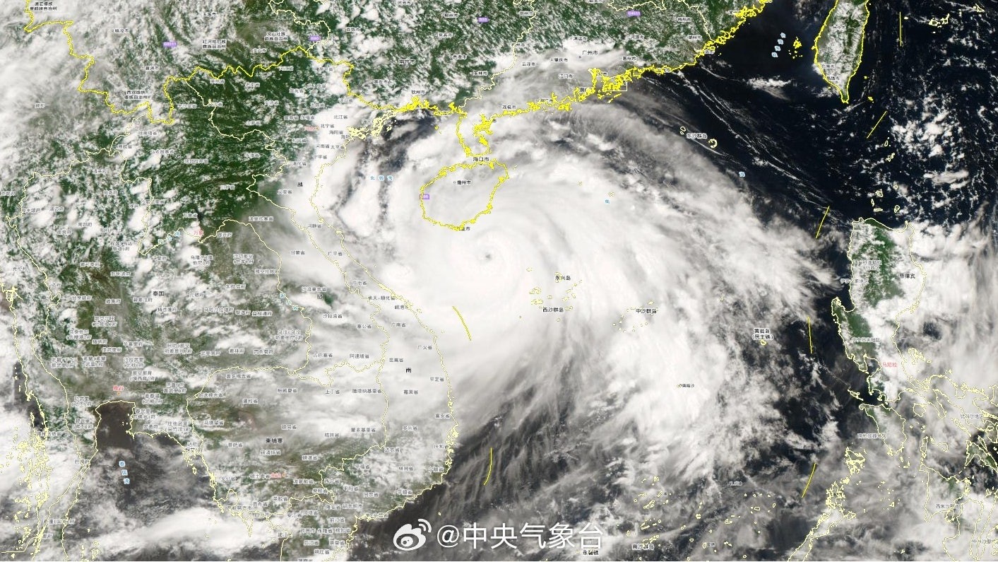 台风剑鱼实时路径入口怎么查？中央气象台nmc.cn追踪