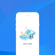 银盛通app支付界面展示