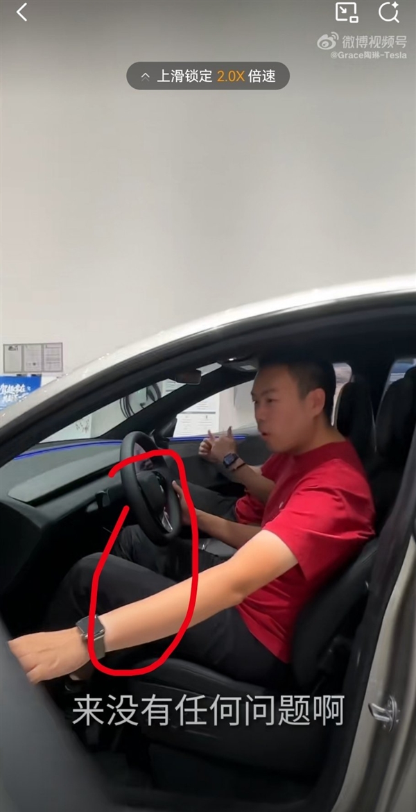 特斯拉Model Y L空间大不大 陶琳分享视频：塞进6个1.8米大高个