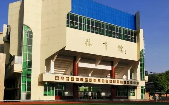 长沙铁路第一中学校区在哪 在什么区？