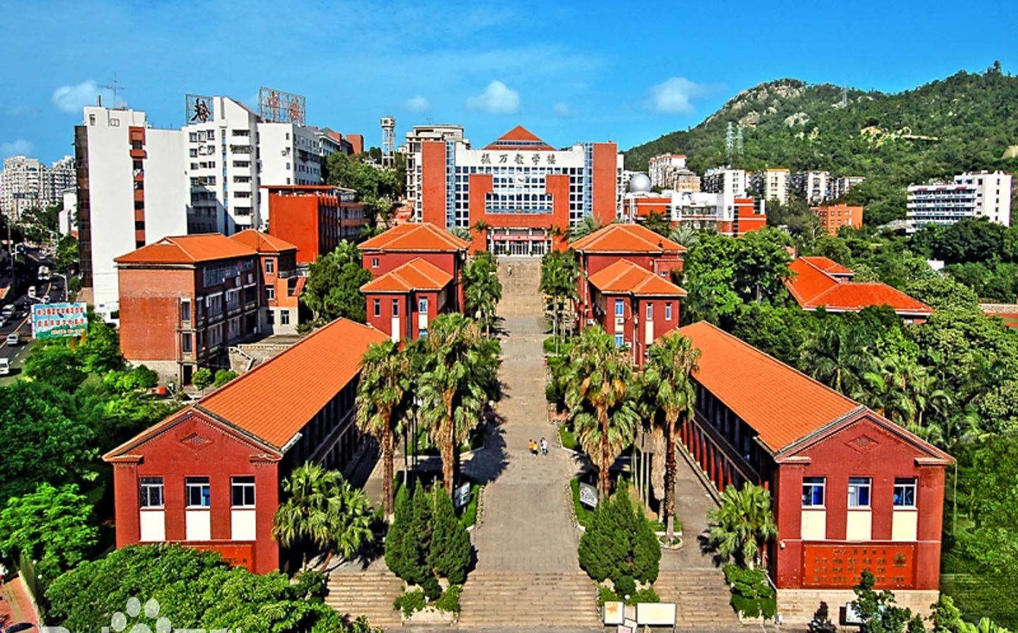 福建省厦门第一中学校区在哪 在什么区？
