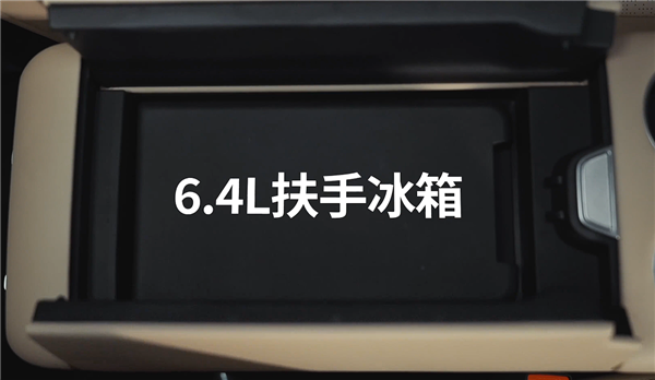 奇瑞悄悄扔大牌！捷途山海L7 PLUS上市：10.99万买中型插混SUV