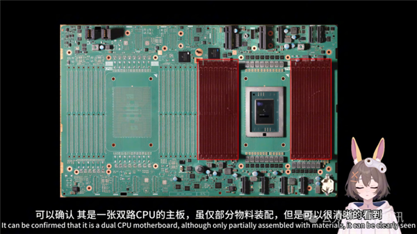 华为鲲鹏930曝光：120核心 支持96通道PCIe