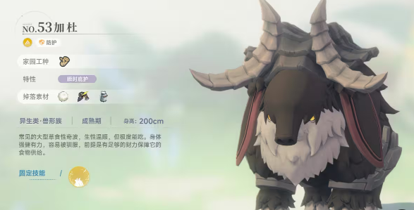 蓝色星原旅谣伐木玩法介绍