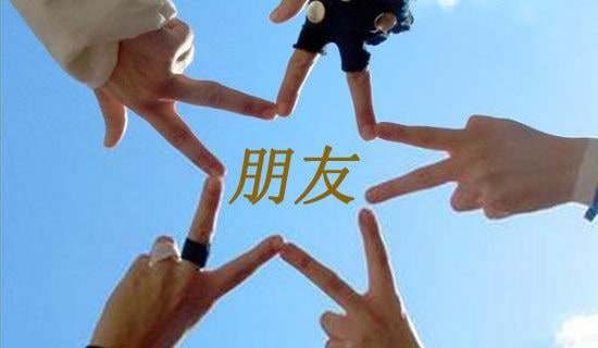 乐于助人的朋友作文（精选25篇）