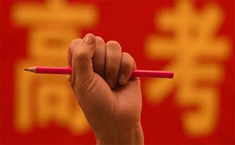 2025上海卷高考满分作文（精选12篇）