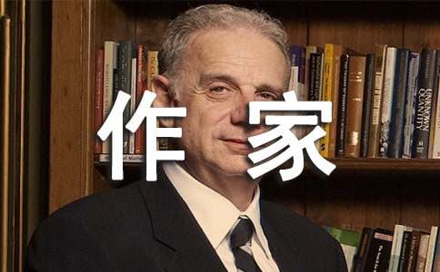 元曲作家马致远简介及代表作