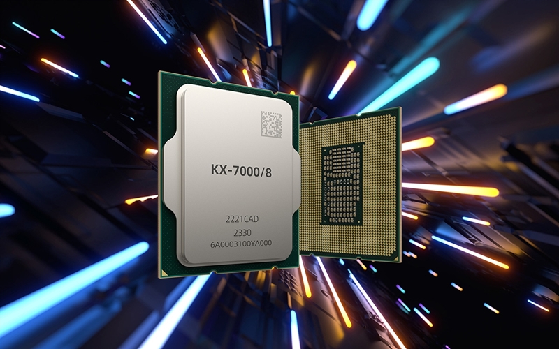 兆芯KX-7000加持！MAXHUB AI+电脑评测：信创电脑与AI的完美融合