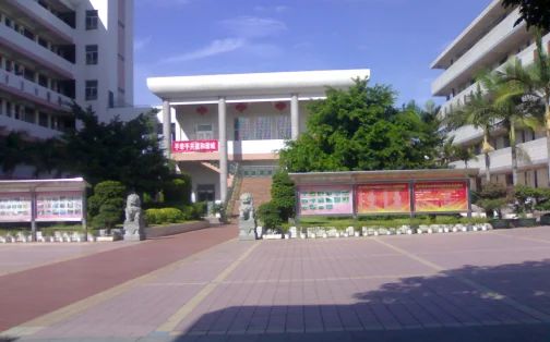 厦门市禾山中学简介概况（建校历史、地址、师资、校训、环境）