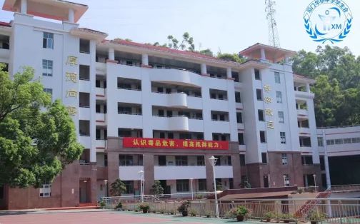 厦门市华侨中学校区在哪_在哪个区？
