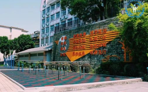 厦门市华侨中学简介概况（建校历史、地址、师资、校训、环境）